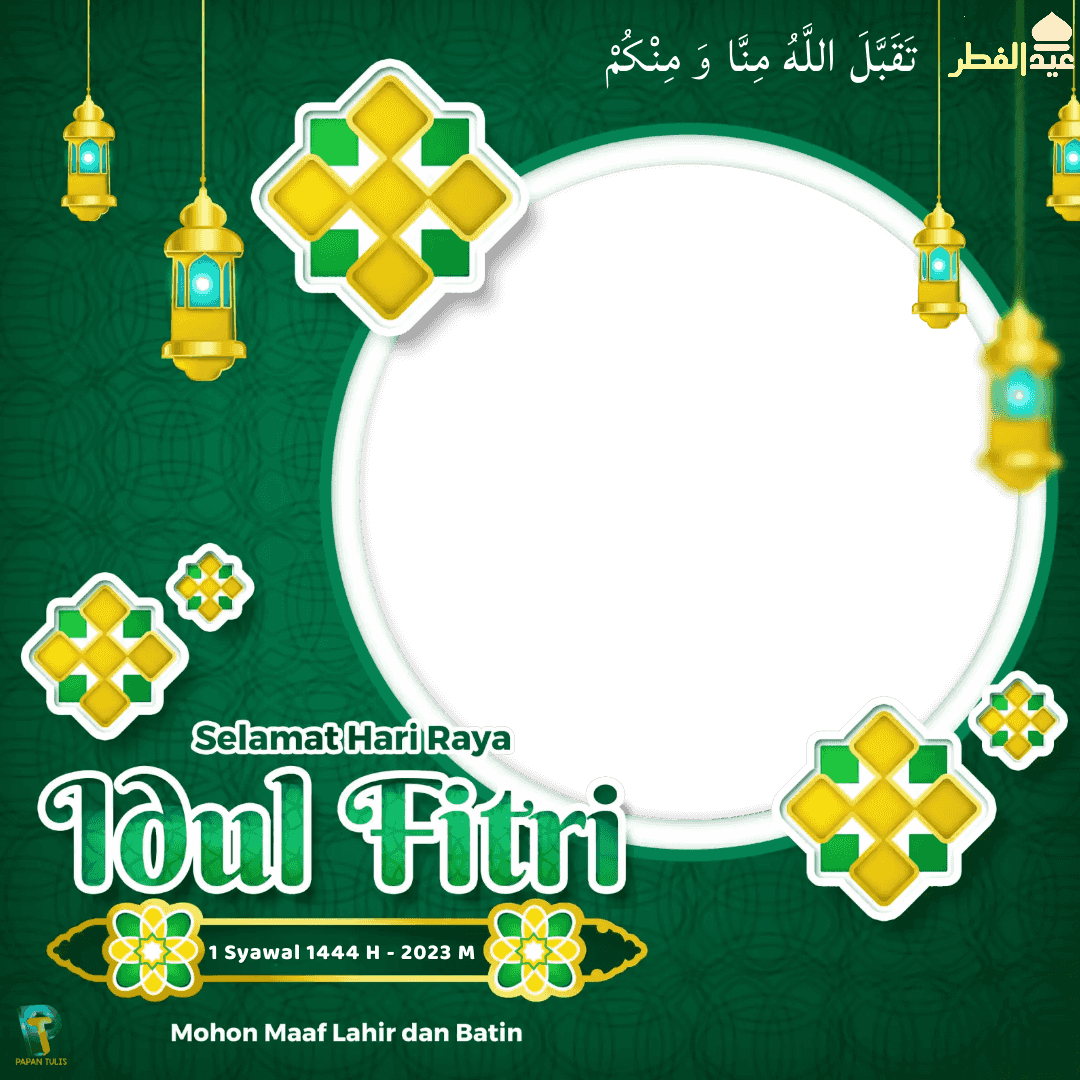 Twibon Hari Raya Idul Fitri 2023 Gratis